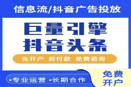 百度推广价格战背后的策略：案例分析