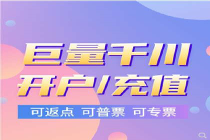 案例剖析：关键词竞价排名成功之道