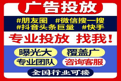 谷歌竞价广告在医疗行业的营销策略及案例